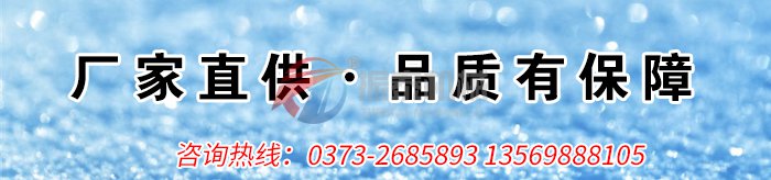 淤泥過(guò)濾振動(dòng)篩廠家聯(lián)系電話